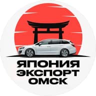 Авто из Японии, Кореи и Китая | Япония Экспорт
