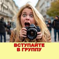 ПоЗиТиФФ (Юмор)