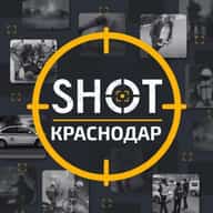 SHOT Краснодар 18+