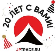 АВТО ИЗ ЯПОНИИ, КОРЕИ, КИТАЯ | ЯПОНИЯ-ТРЕЙД