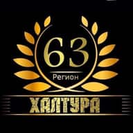 Халтура и работа самара