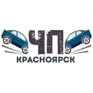 ЧП | ДТП Красноярск