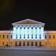 Сплетник Кострома