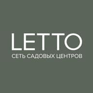 LETTO Russia Сеть садовых центров