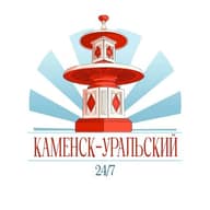 Каменск-Уральский 24/7