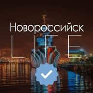 Новороссийск LIFE