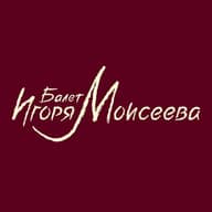Балет Игоря Моисеева