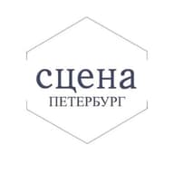 Театры и концерты. Афиша и билеты со скидкой. Петербург.