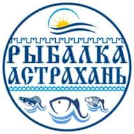 Рыбалка Астрахань