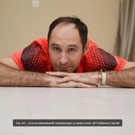 Сергей Горбунов. Рассказы о жизни