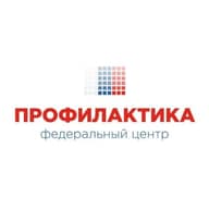 Федеральный центр «Профилактика» | ФГБНУ «ИИДСВ»