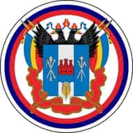 Новости Ростова и Области