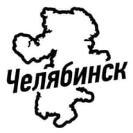 Челябинск | Подслушано