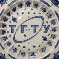 Тамбовский гос. технический университет (ТГТУ)