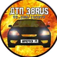 ДТП 38RUS