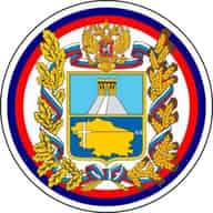 Новости Ставрополя и Края