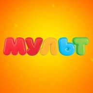 Телеканал МУЛЬТ