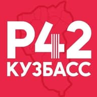 Регион-42 | Кузбасс