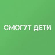 Смогут Дети | Творчество с детьми | Поделки