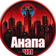 ЧП Анапа