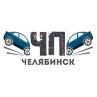 ЧП | ДТП Челябинск