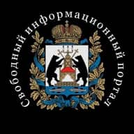 Свободный Информационный Портал Великий Новгород