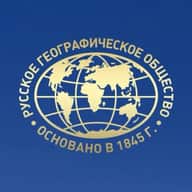 РГО