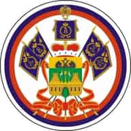 Новости Краснодара и Края