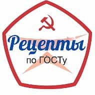 Наши 90-е