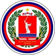Новости Волгограда и Области