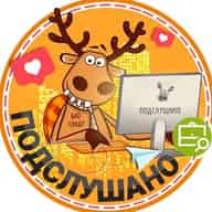 Подслушано Комендантский Проспект | Старая Деревня | Санкт-Петербург