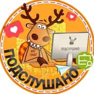 Подслушано Рыбацкое | Обухово | Металлострой | Санкт-Петербург