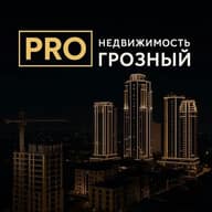 PROнедвижимость ГРОЗНЫЙ