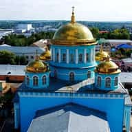 Лебедянь Липецк Липецкая область