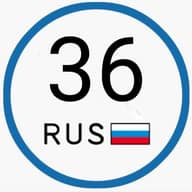 АВТОНОМЕРА ВОРОНЕЖ