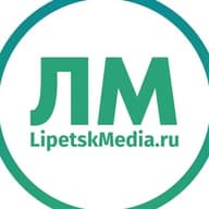 ЛипецкМедиа