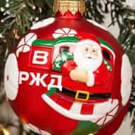 В РЖД