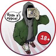 Марк Чернослив