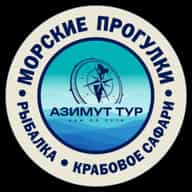 МОРСКИЕ ПРОГУЛКИ НА КАМЧАТКЕ