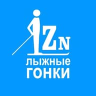 Лыжные гонки | Lizzerin