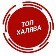 ТОП ХАЛЯВА! Промокоды/бонусы/скидки/распродажи