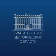 Белгородская область