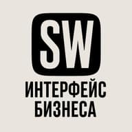 Интерфейс бизнеса