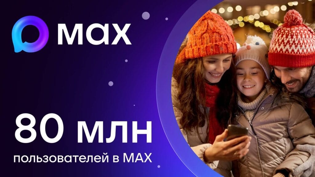 https://makscatalog.ru